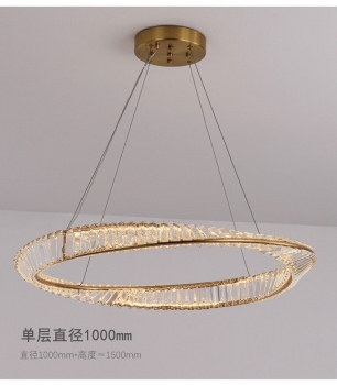 Đèn Led nghệ thuật trang trí DKAA 050